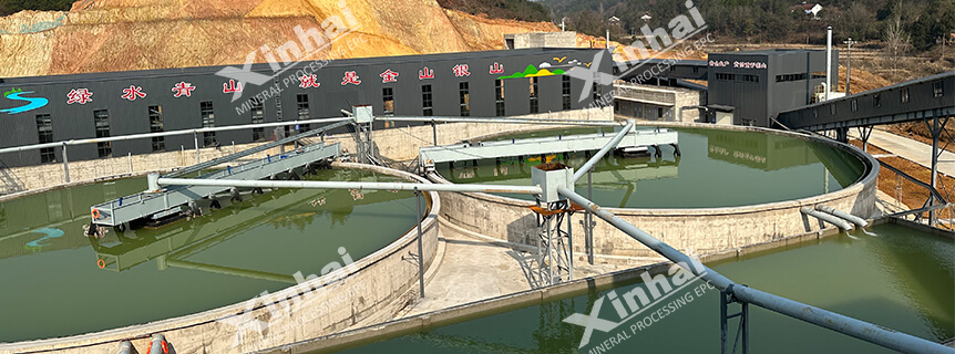 thickener for quartz processing.jpg thickener for quartz processing.jpg